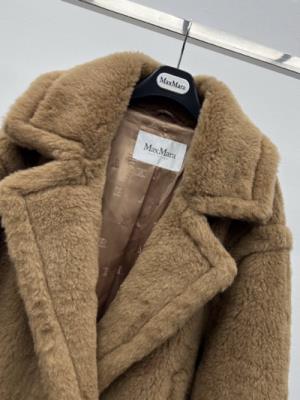 wholesale quality maxmara jacket model no. 3